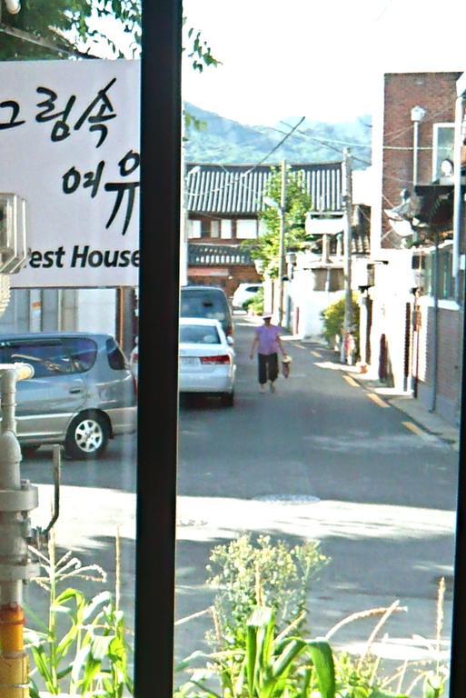Guesthouse In Picture Jeonju Exterior foto